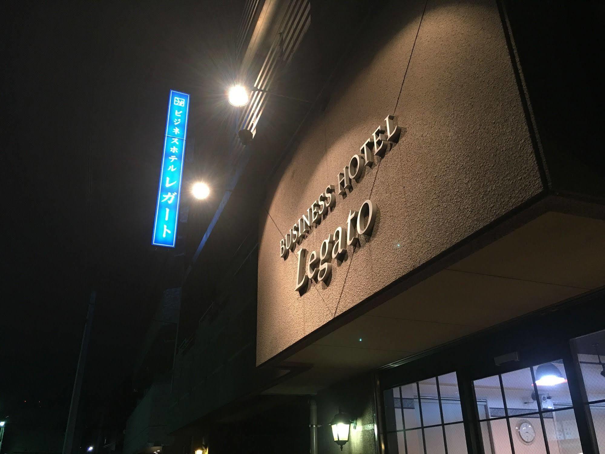 Business Hotel Legato Tokio Zewnętrze zdjęcie